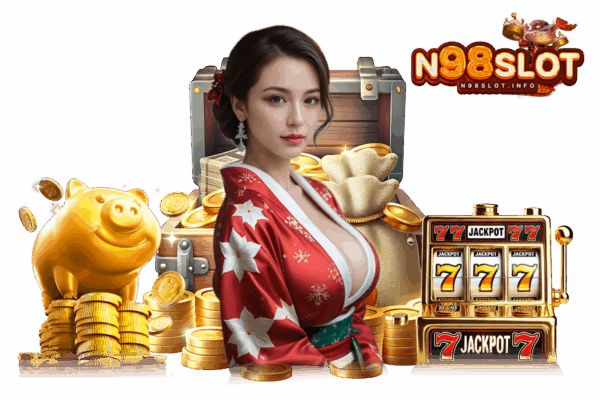 n98 slot ทางเข้า